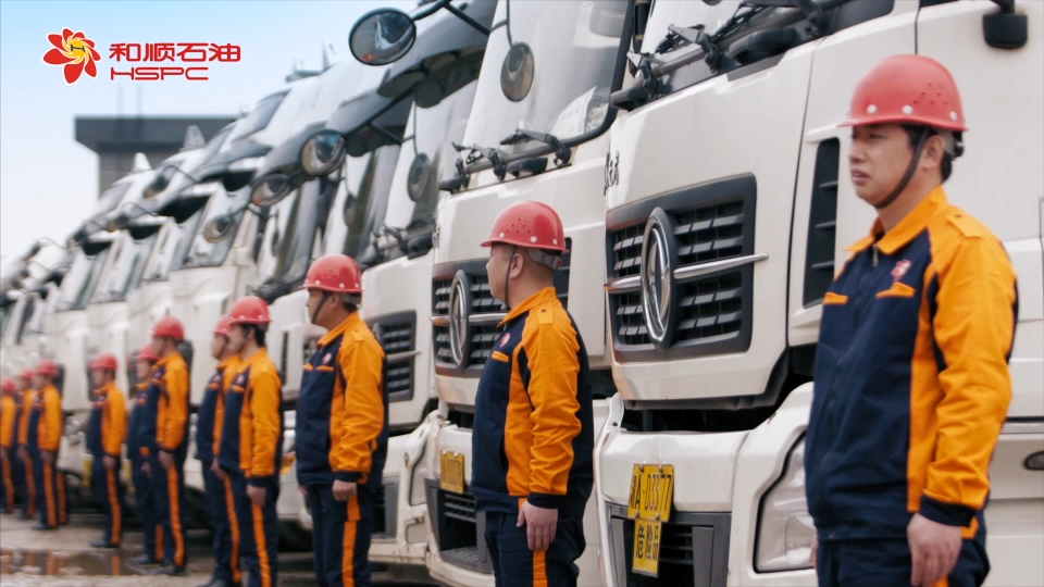 2020AC米兰石油宣传片 -0320[00_01_54][20220617-092626].png