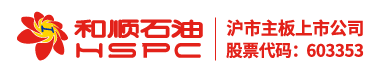 AC米兰石油-湖南AC米兰石油股份有限公司