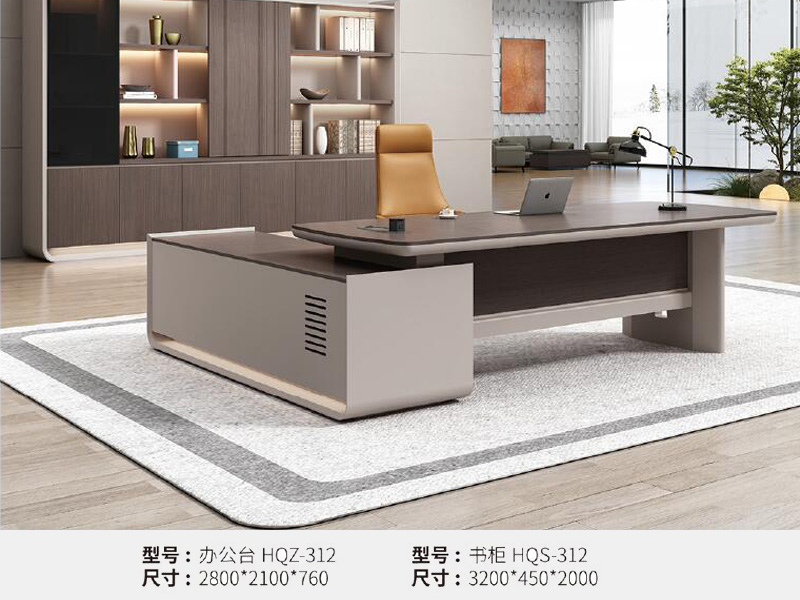 行政管理班台