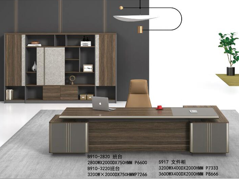 高层决策班台B910