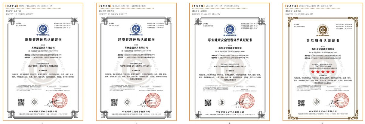QQ截图20230721185255.png